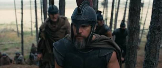 The Odyssey - Silver Screen